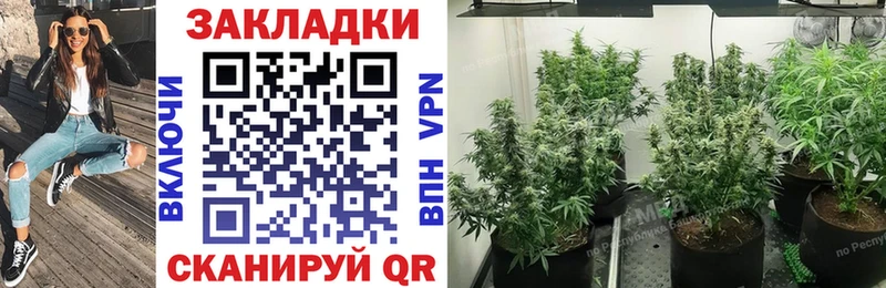 Купить КОКАИН  МАРИХУАНА  Меф мяу мяу  Гашиш  Калининград