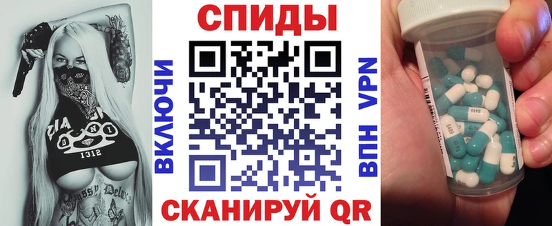 Купить закладки  Калининград  АМФ 98% 
