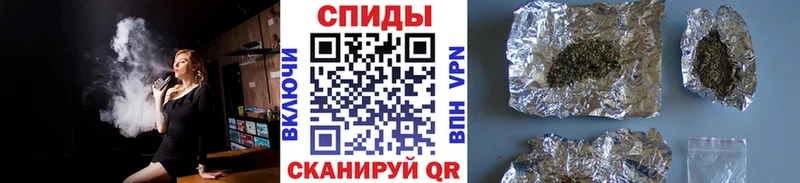 БУТИРАТ 1.4BDO Калининград