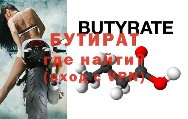 кокаин Нея