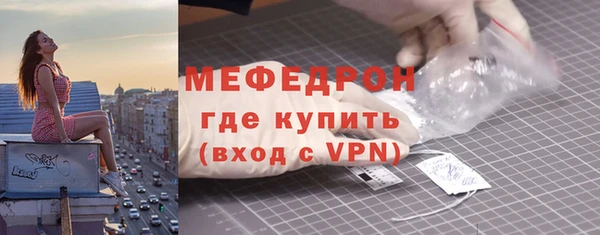 кокаин Нея