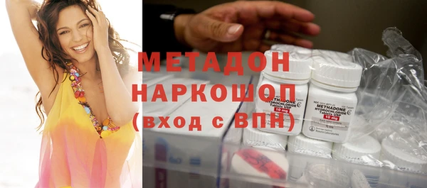 крисы Нефтекумск