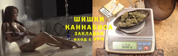кокаин Нея