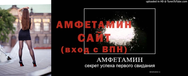 кокаин Нея