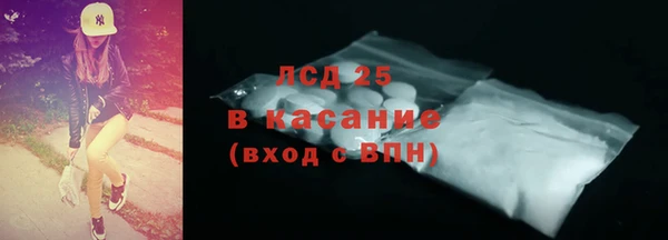 кокаин Нея