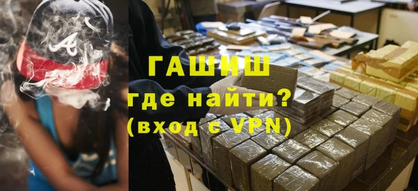 кокаин Нея