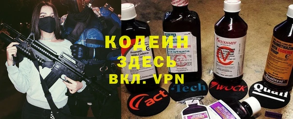 кокаин Нея