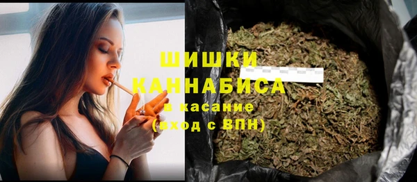 мефедрон Нефтегорск