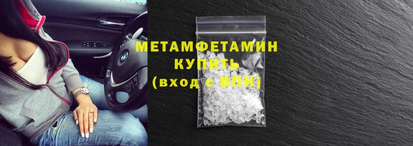кокаин Нея