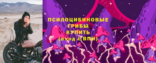 кокаин Нея
