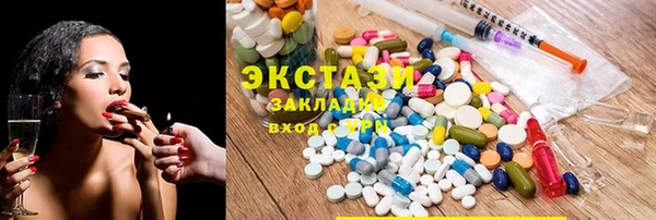 кокаин Нея