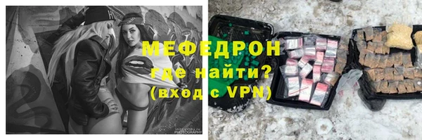 кокаин Нея