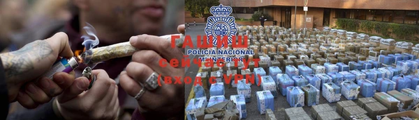 кокаин Нея